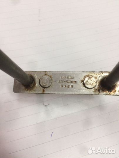 Тэн для водонагревателя