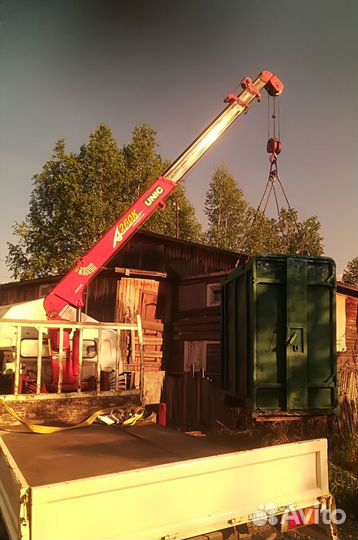 Эвакуатор, грузоперевозки, кму