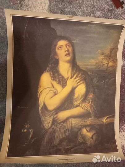 Картина-элюстрация-фото