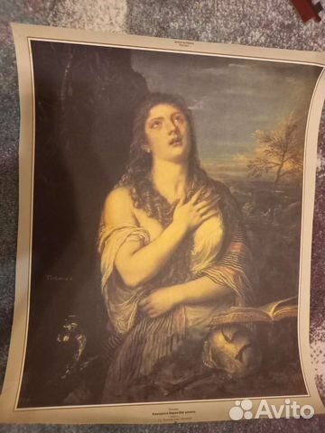 Картина-элюстрация-фото