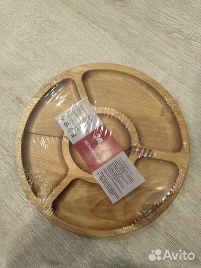 Менажницы из натурального дерева