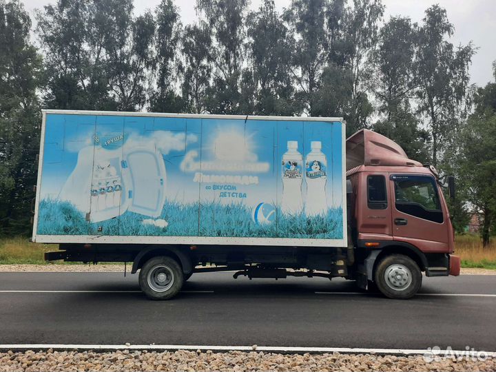 Foton Aumark C3511 рефрижератор, 2012