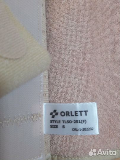 Корректор осанки Orlett усиленный tlsp-251(F) S