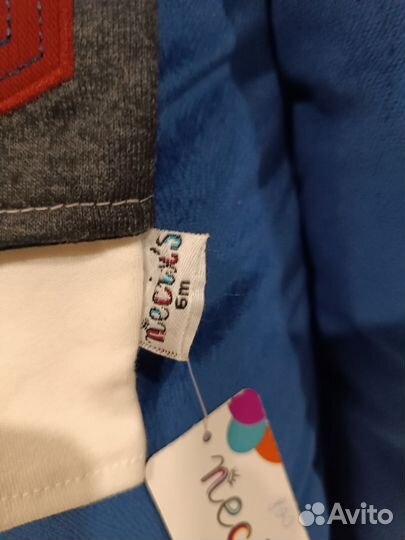 Костюм праздничный нарядный детский 68