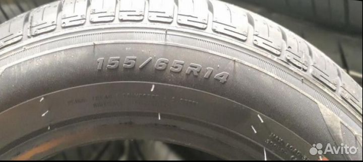 Sailun Atrezzo ECO 155/65 R14 75T