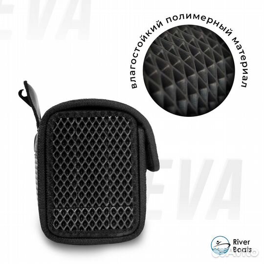 Сумка органайзер средняя на ликтрос лодки пвх