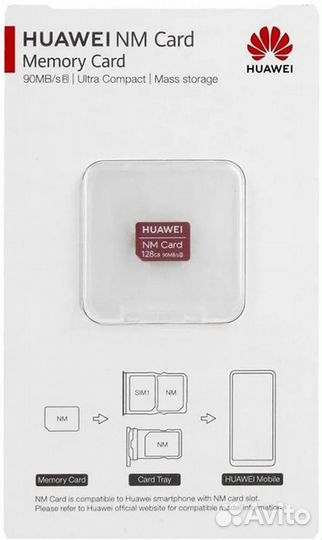 Карта памяти huawei 128 гб (Huawei NM Card 128GB)