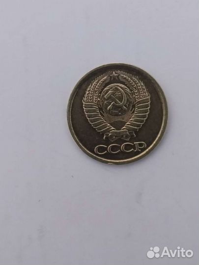 Монета СССР 1к 1989г