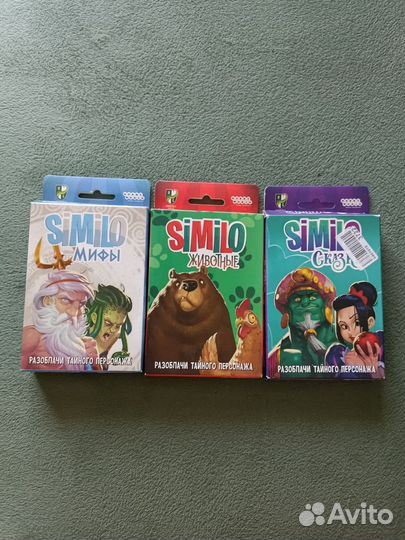 Настольная игра Similo