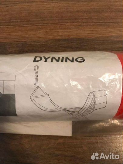 Висячий лежак новый Икеа