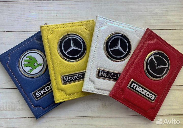 Обложка для автодокументов с гос номером