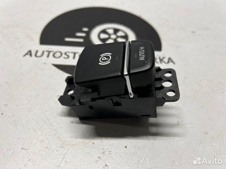Кнопка ручного тормоза Bmw X3 G01 2021