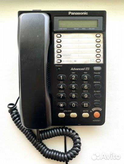 Телефон Panasonic KX-TS2365 белый