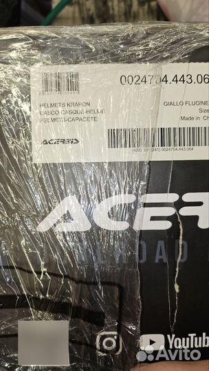 Мотошлем acerbis