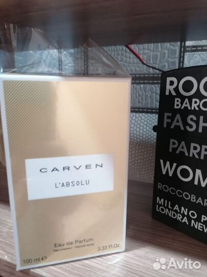 Отливанты ароматов 10 мл