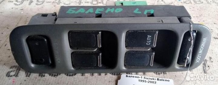 Эбу стеклоподъемниками Suzuki Baleno