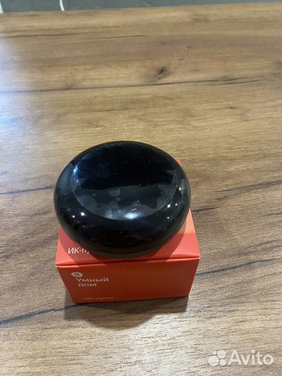 Умный пульт Яндекс новый