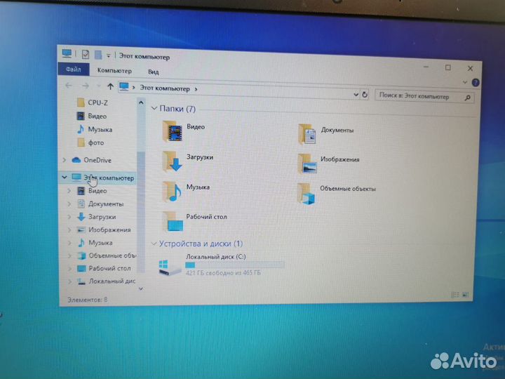 Hp laptop 15 ra0xx