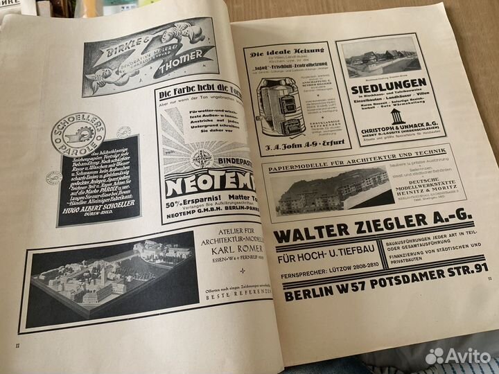 Антикварный журнал о градостроительстве 1926