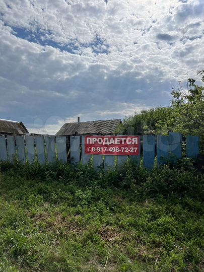 Участок 28 сот. (ИЖС)