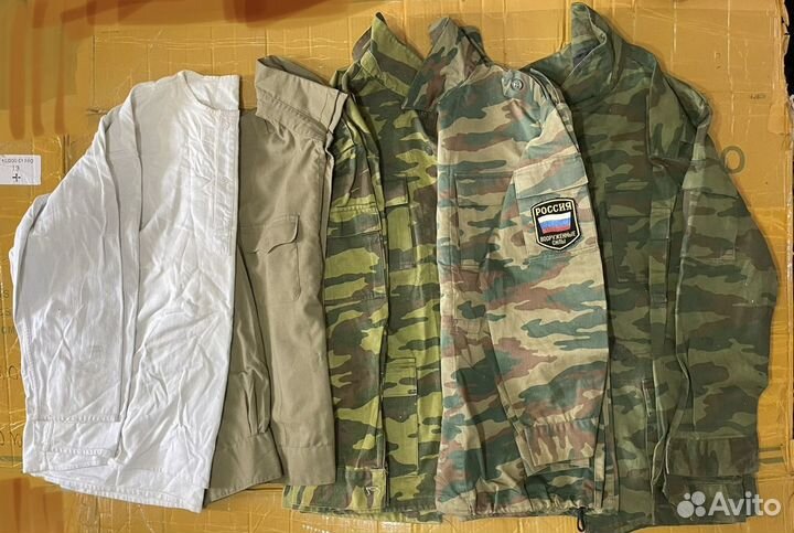 Тельняшка, амуниция СССР