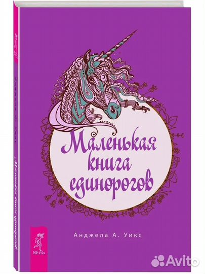 Книги новые
