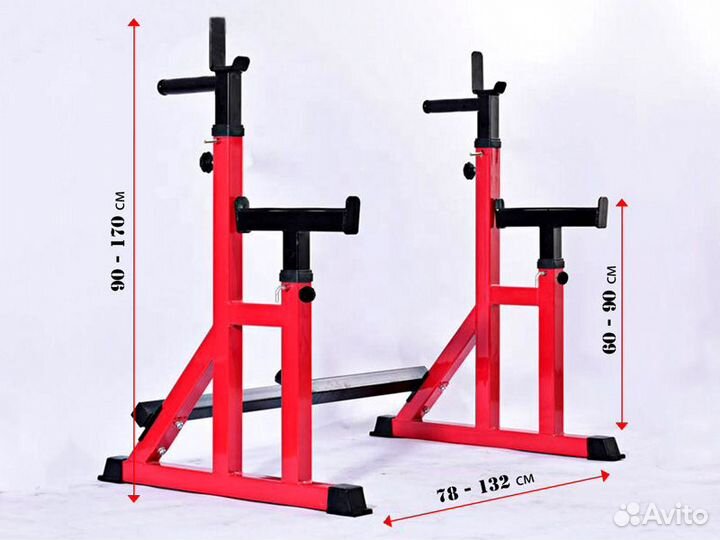 Стойки под штангу