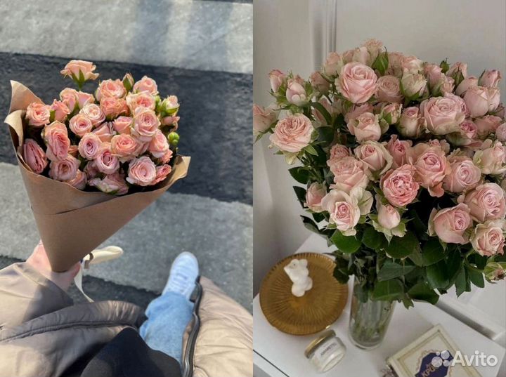 Кустовые розы с доставкой