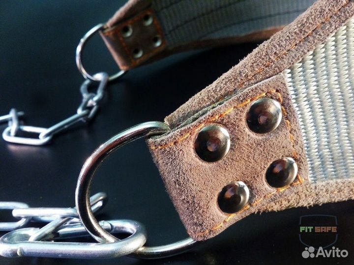 Пояс С цепью «профи-3» для отягощения