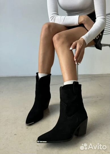 Ботильоны казаки 40