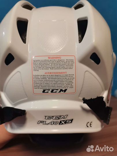 Шлем хоккейный ccm детский yth