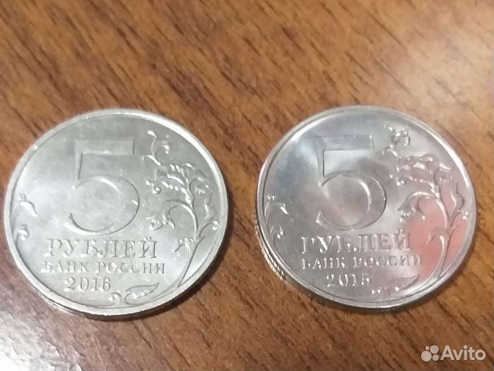 Коллекционные монеты России