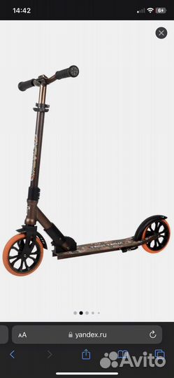 Самокат Tech Team comfort 180R