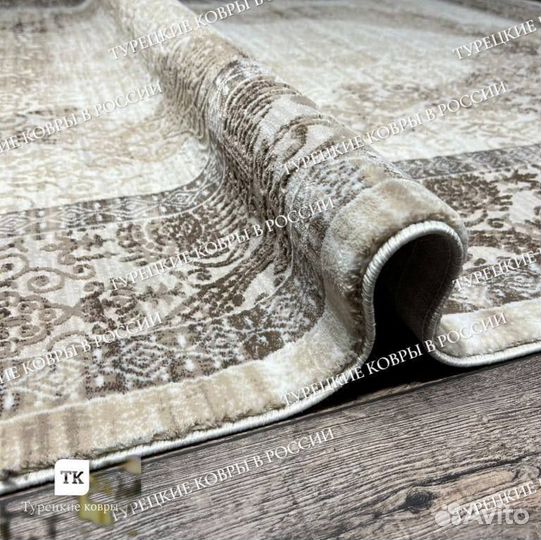 Ковер новый