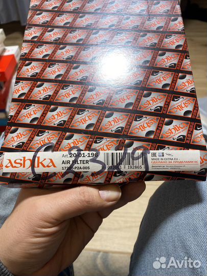 Воздушный фильтр ashika. Артикул 20-01-196
