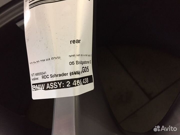 Новые летние колеса R20 BMW X5 G05 738 стиль