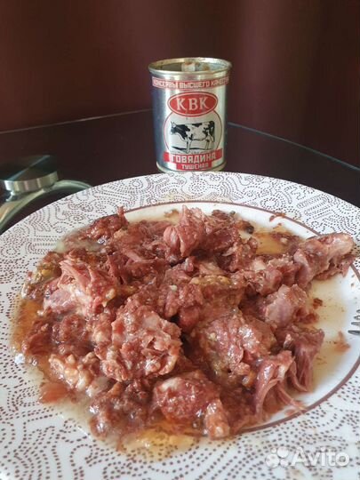 Говядина тушёная квк высший сорт