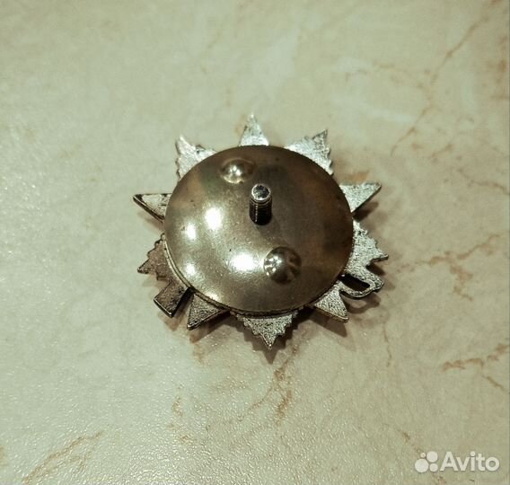 Юбилейный орден Аиф