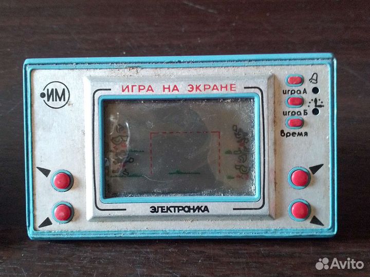 Игра электроника СССР