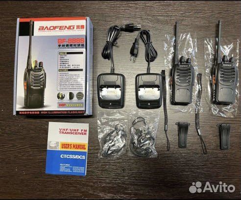Рация baofeng bf 888s
