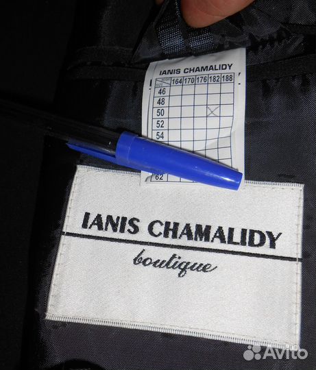 Мужской костюм тройка 50