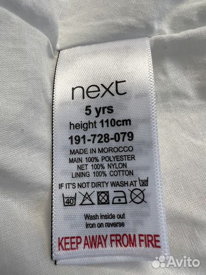 Платье для девочки