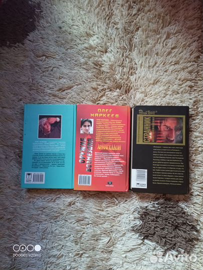 Олег маркеев