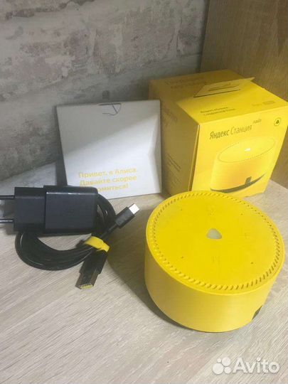 Яндекс станция lite