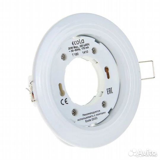 Лампы и светильники GX53