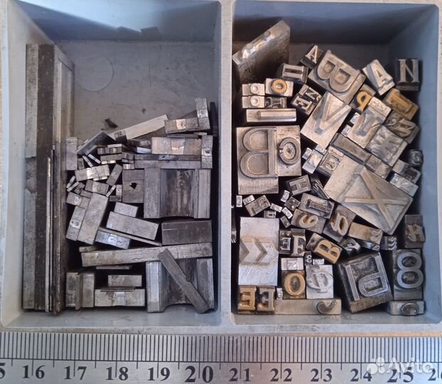 Литеры и пробельные элементы. Экспонат