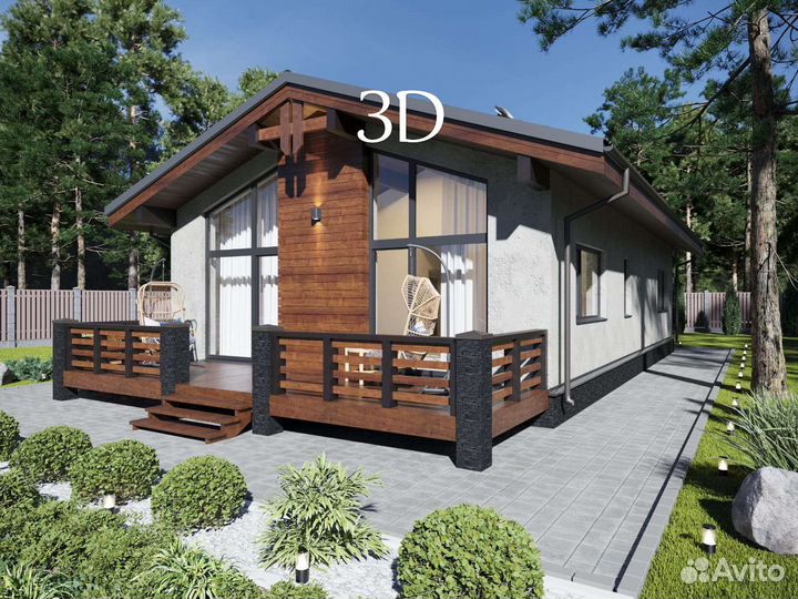 Визуализатор