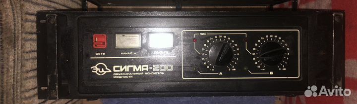 Усилитель мощности