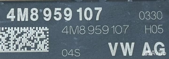 Блок управления крышкой багажника Audi Q8 1 поколениие