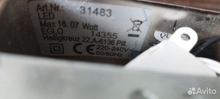 Светильник. Спот светодиодный 18w